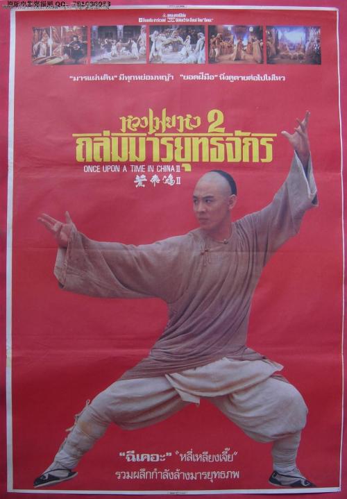 买个假俄亥俄北方大学文凭毕业证
