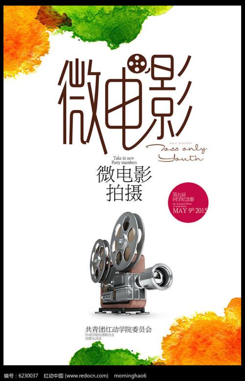 伦敦大学的玛丽女王学院文凭毕业证假的多少钱